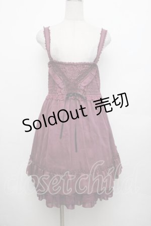 画像: axes femme / シフォンシャーリングチュニ  ワイン S-26-01-29-022-AX-OP-AS-ZS