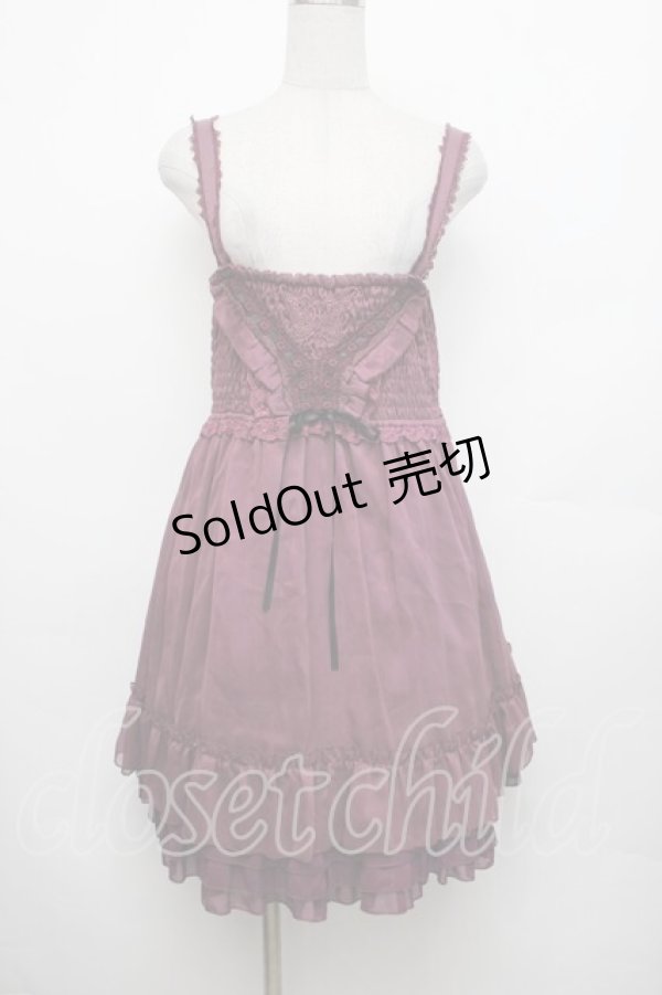 画像1: axes femme / シフォンシャーリングチュニ  ワイン S-26-01-29-022-AX-OP-AS-ZS (1)