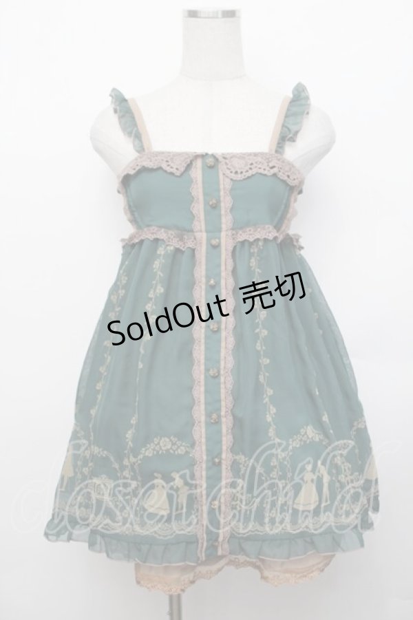 画像1: axes femme / 2WAYデザインチュニ  グリーン S-26-01-29-023-AX-TO-AS-ZS (1)