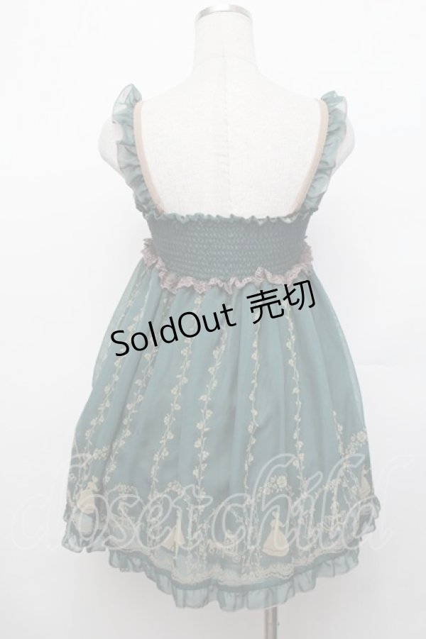 画像2: axes femme / 2WAYデザインチュニ  グリーン S-26-01-29-023-AX-TO-AS-ZS (2)