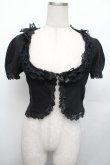 画像1: Innocent World / チュールレース半袖ボレロ  黒 S-26-01-29-028-IW-TO-AS-ZS (1)