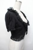 画像2: Innocent World / チュールレース半袖ボレロ  黒 S-26-01-29-028-IW-TO-AS-ZS (2)