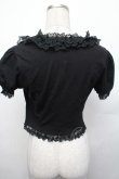 画像3: Innocent World / チュールレース半袖ボレロ  黒 S-26-01-29-028-IW-TO-AS-ZS (3)
