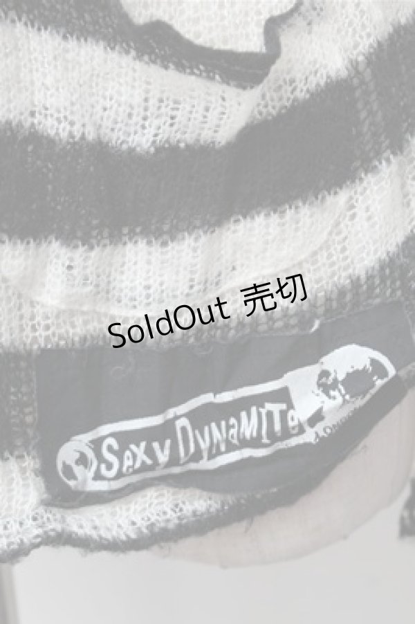 画像4: SEXY DYNAMITE LONDON / ボーダーメッシュパーカー  黒ｘ白 S-26-01-31-030-PU-TO-HR-ZS (4)