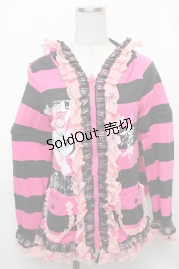 画像1: MARI'S ROCK / うさみみボーダーパーカー  黒ｘピンク S-26-01-31-032-PU-BL-HR-ZS (1)