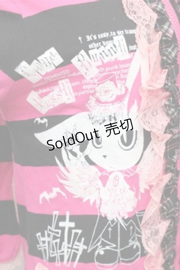 画像5: MARI'S ROCK / うさみみボーダーパーカー  黒ｘピンク S-26-01-31-032-PU-BL-HR-ZS (5)