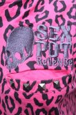 画像3: SEX POT ReVeNGe / レオパードパーカー  黒 S-26-01-31-034-SP-TS-HR-ZS (3)