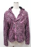 画像1: SUPER LOVERS / レオパードパーカー  パープル S-26-01-31-035-PU-TS-HR-ZS (1)