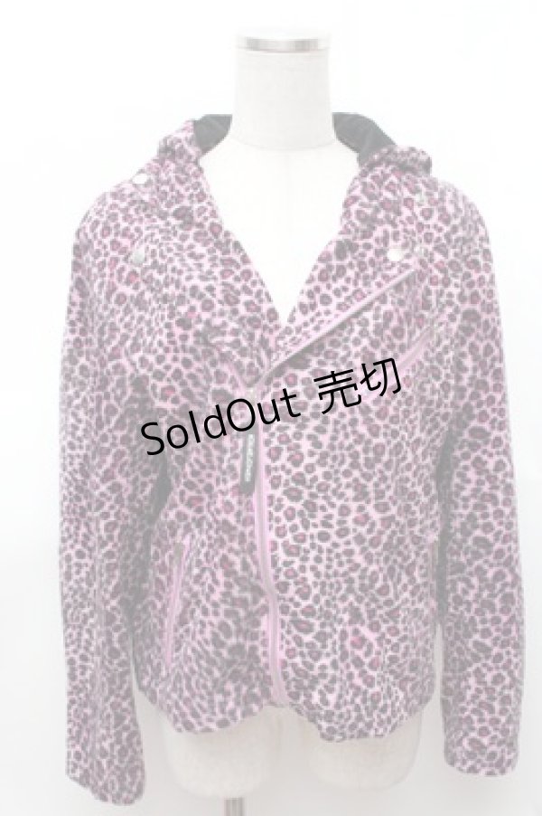 画像1: SUPER LOVERS / レオパードパーカー  パープル S-26-01-31-035-PU-TS-HR-ZS (1)