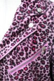 画像6: SUPER LOVERS / レオパードパーカー  パープル S-26-01-31-035-PU-TS-HR-ZS (6)