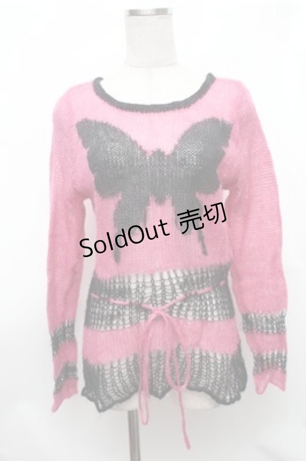 画像1: ALGONQUINS / バタフライプリントモヘアニット  黒ｘピンク S-26-01-31-037-AL-TO-HR-ZS (1)
