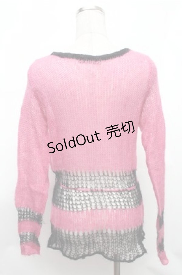 画像2: ALGONQUINS / バタフライプリントモヘアニット  黒ｘピンク S-26-01-31-037-AL-TO-HR-ZS (2)