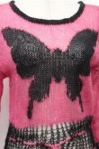 画像3: ALGONQUINS / バタフライプリントモヘアニット  黒ｘピンク S-26-01-31-037-AL-TO-HR-ZS (3)