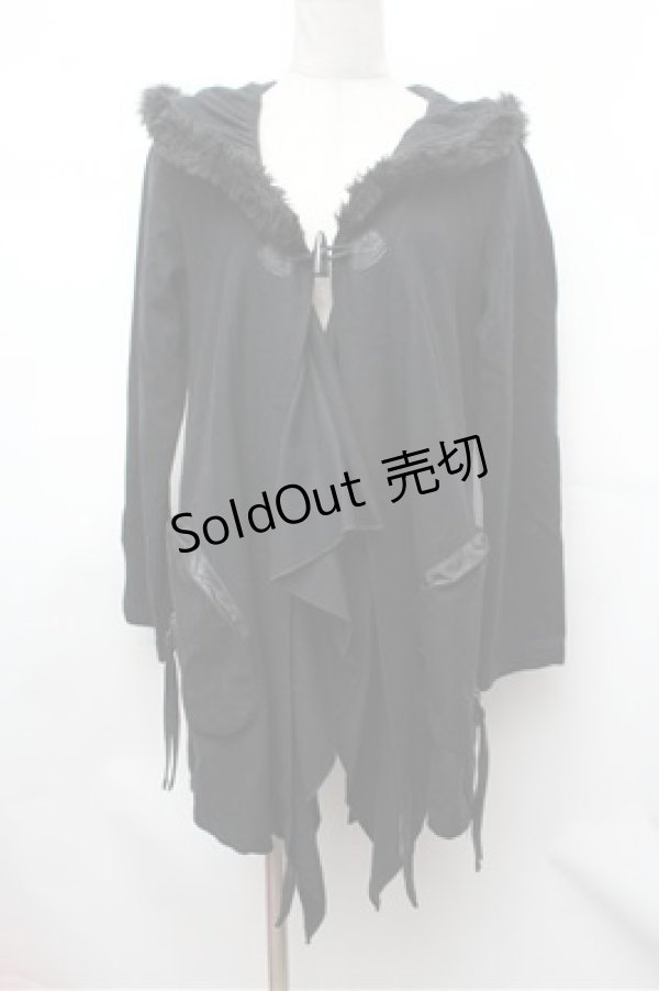 画像1: ALGONQUINS / ファーフードロングカーディガン  黒 S-26-01-31-042-AL-TO-HR-ZS (1)