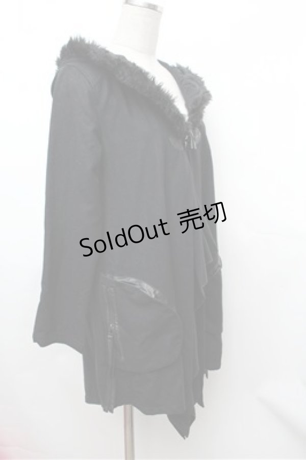 画像2: ALGONQUINS / ファーフードロングカーディガン  黒 S-26-01-31-042-AL-TO-HR-ZS (2)