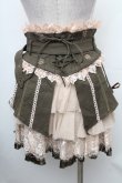 画像2: Ozz oneste / コルセットオーバースカート  カーキ S-26-01-31-1034-OO-SK-AS-ZS (2)