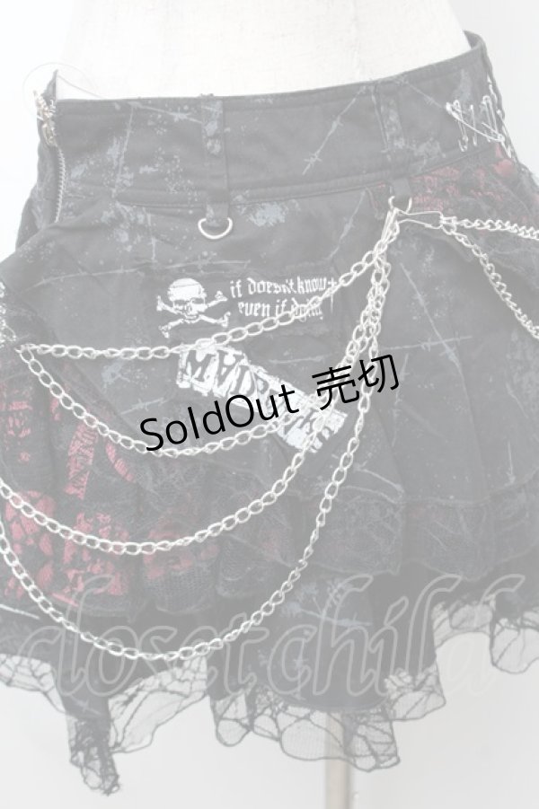 画像4: MAD / パッチ配色チェックティアードスカート S 黒 S-26-01-31-1039-PU-SK-HR-ZS (4)