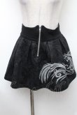 画像1: NiNE. / ラメptスカート  黒 S-26-01-31-1040-PU-SK-HR-ZS (1)