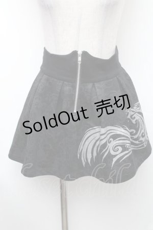 画像: NiNE. / ラメptスカート  黒 S-26-01-31-1040-PU-SK-HR-ZS