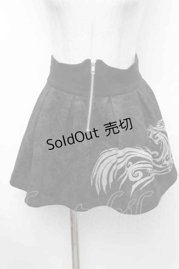 画像1: NiNE. / ラメptスカート  黒 S-26-01-31-1040-PU-SK-HR-ZS (1)