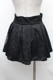 画像2: NiNE. / ラメptスカート  黒 S-26-01-31-1040-PU-SK-HR-ZS (2)