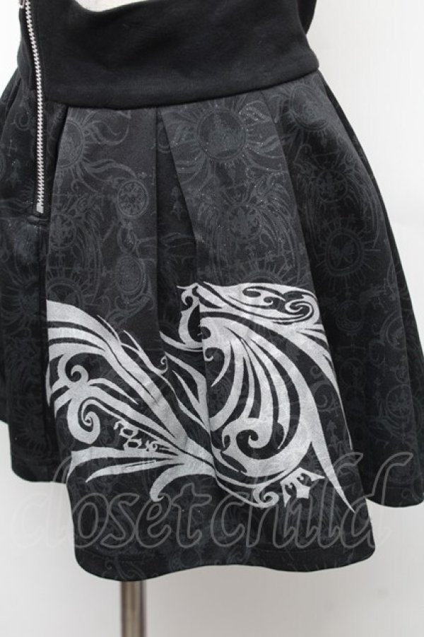 画像3: NiNE. / ラメptスカート  黒 S-26-01-31-1040-PU-SK-HR-ZS (3)