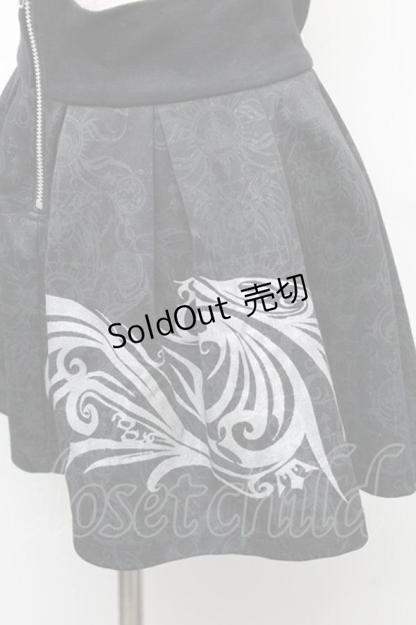 画像3: NiNE. / ラメptスカート  黒 S-26-01-31-1040-PU-SK-HR-ZS (3)