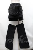 画像2: BPN / レッグカバー付きパンツ  黒 S-26-01-31-1041-GO-PA-AS-ZS (2)