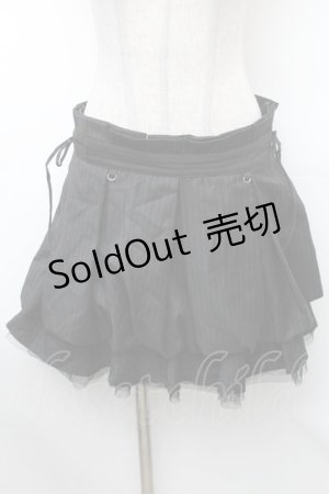 画像: Ozz oneste / ストライプ裾チュールスカート  黒 S-26-01-31-1042-OO-SK-HR-ZS