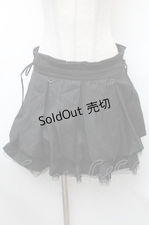 画像1: Ozz oneste / ストライプ裾チュールスカート  黒 S-26-01-31-1042-OO-SK-HR-ZS (1)