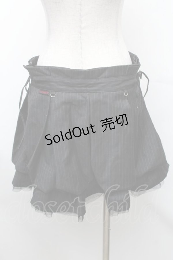 画像2: Ozz oneste / ストライプ裾チュールスカート  黒 S-26-01-31-1042-OO-SK-HR-ZS (2)