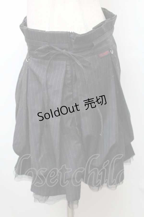 画像3: Ozz oneste / ストライプ裾チュールスカート  黒 S-26-01-31-1042-OO-SK-HR-ZS (3)