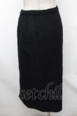 画像2: INGEBORG / ツイード調スカート  黒 S-26-01-31-1043-LO-SK-HR-ZS (2)