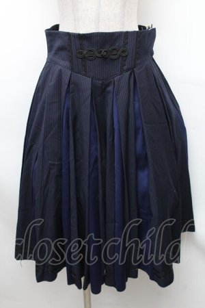 画像: Hoshibako Works / ヒヤシンスの詩 スカート  ネイビー S-26-01-31-1044-LO-PA-HR-ZS