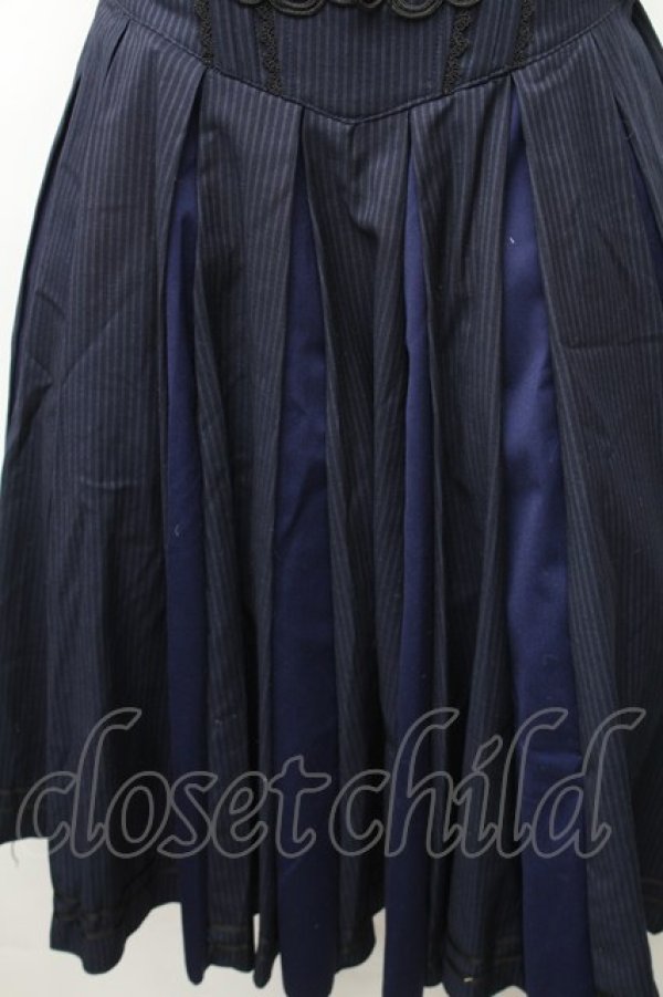 画像4: Hoshibako Works / ヒヤシンスの詩 スカート  ネイビー S-26-01-31-1044-LO-PA-HR-ZS (4)