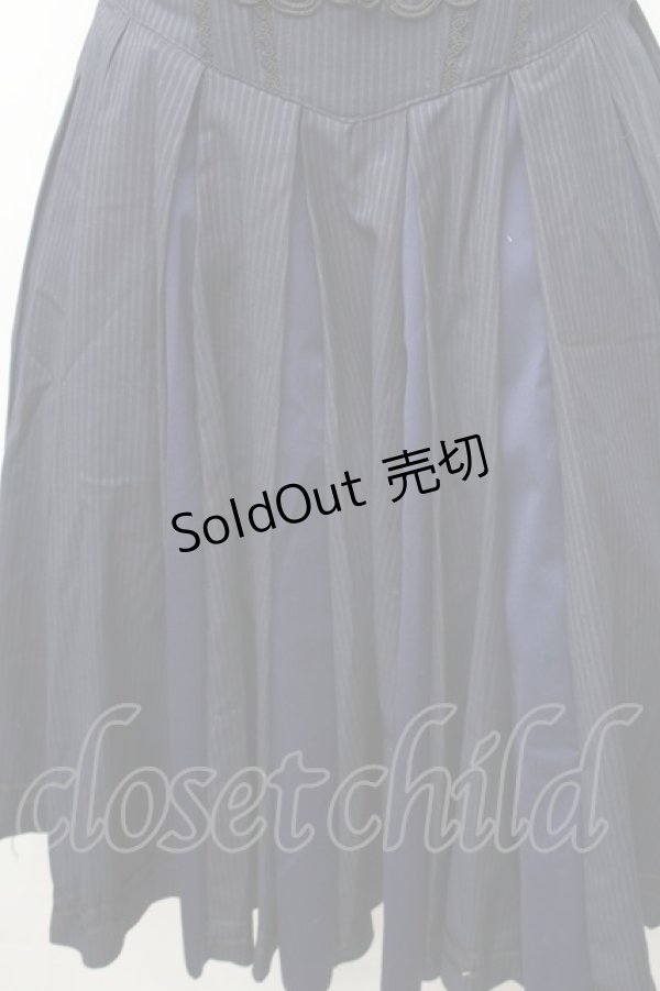 画像4: Hoshibako Works / ヒヤシンスの詩 スカート  ネイビー S-26-01-31-1044-LO-PA-HR-ZS (4)