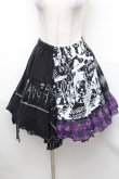 画像1: HANGRY&ANGRY / キャラクター切替チェックイレヘムスカート  黒ｘ紫 S-26-01-31-1045-HN-SK-HR-ZS (1)