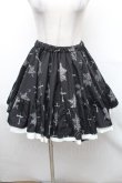画像1: FRILL / 裾レイヤードプリントスカート  黒ｘ白 S-26-01-31-1046-HN-SK-HR-ZS (1)