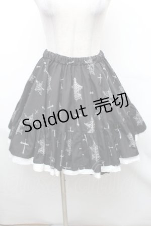 画像: FRILL / 裾レイヤードプリントスカート  黒ｘ白 S-26-01-31-1046-HN-SK-HR-ZS