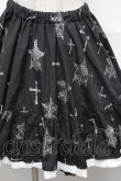 画像3: FRILL / 裾レイヤードプリントスカート  黒ｘ白 S-26-01-31-1046-HN-SK-HR-ZS (3)
