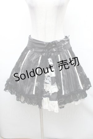 画像: FRILL / レース切替プリントスカート  黒ｘ白 S-26-01-31-1047-HN-SK-HR-ZS