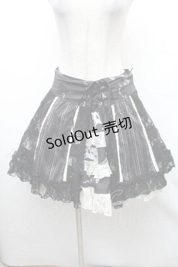 画像1: FRILL / レース切替プリントスカート  黒ｘ白 S-26-01-31-1047-HN-SK-HR-ZS (1)