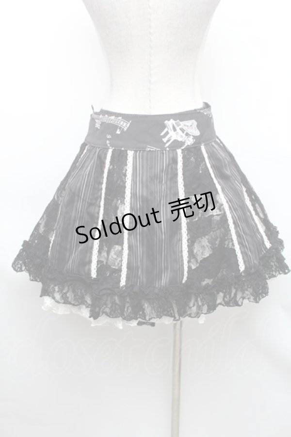 画像2: FRILL / レース切替プリントスカート  黒ｘ白 S-26-01-31-1047-HN-SK-HR-ZS (2)