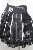 画像4: FRILL / レース切替プリントスカート  黒ｘ白 S-26-01-31-1047-HN-SK-HR-ZS (4)