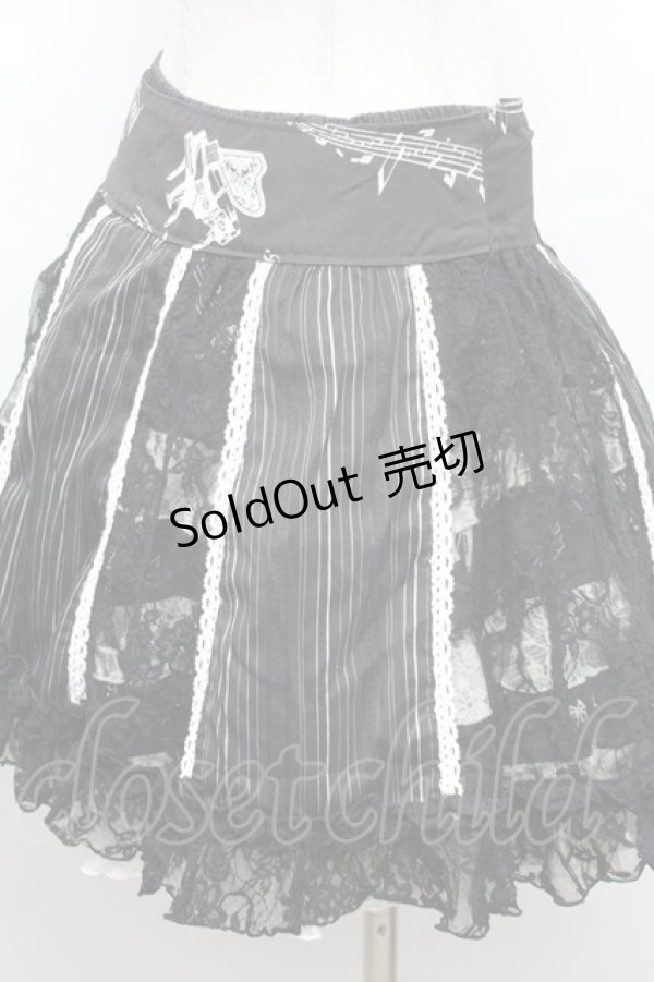 画像4: FRILL / レース切替プリントスカート  黒ｘ白 S-26-01-31-1047-HN-SK-HR-ZS (4)
