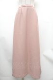 画像1: INGEBORG / 無地スカート  ピンク S-26-01-31-1048-LO-SK-HR-ZS (1)
