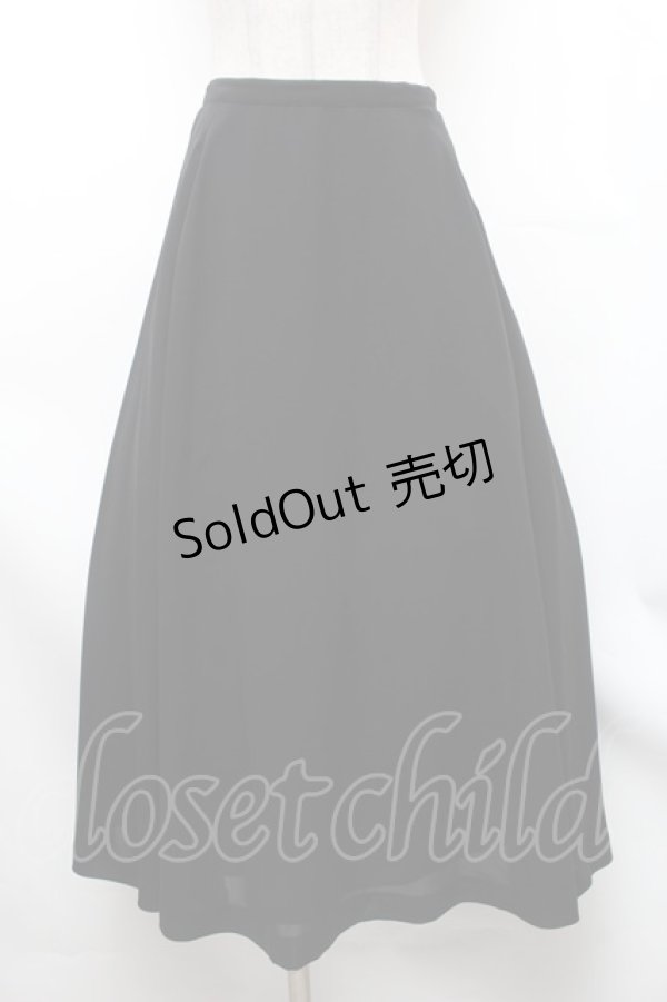 画像1: INGEBORG / 無地ロングフレアスカート  黒 S-26-01-31-1052-LO-SK-HR-ZS (1)