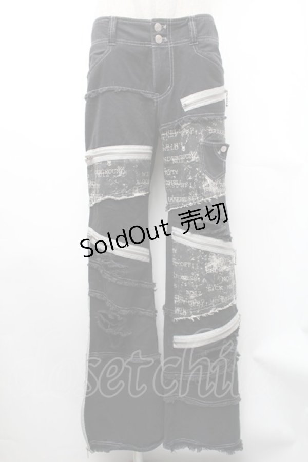 画像1: ALGONQUINS / ダメージ加工切替パンツ  黒 S-26-01-31-1058-AL-PA-HR-ZS (1)