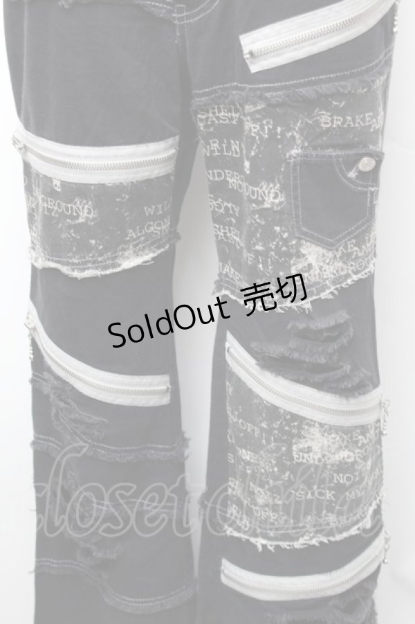 画像3: ALGONQUINS / ダメージ加工切替パンツ  黒 S-26-01-31-1058-AL-PA-HR-ZS (3)