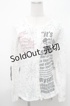 画像: h.ANARCHY / プリントカーディガン  白 S-26-01-31-1007-HN-TO-HR-ZS